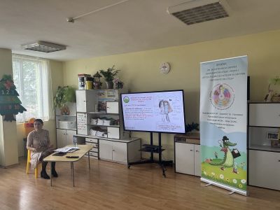 Пътешествие из вътрешния свят на децата в ДГ Здравец – гр. Стралджа - Изображение 10